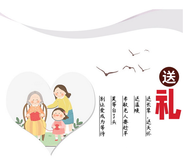 中老年人女冬装奶奶棉衣加绒加厚时尚老太太唐装棉服妈妈棉袄外套详情4