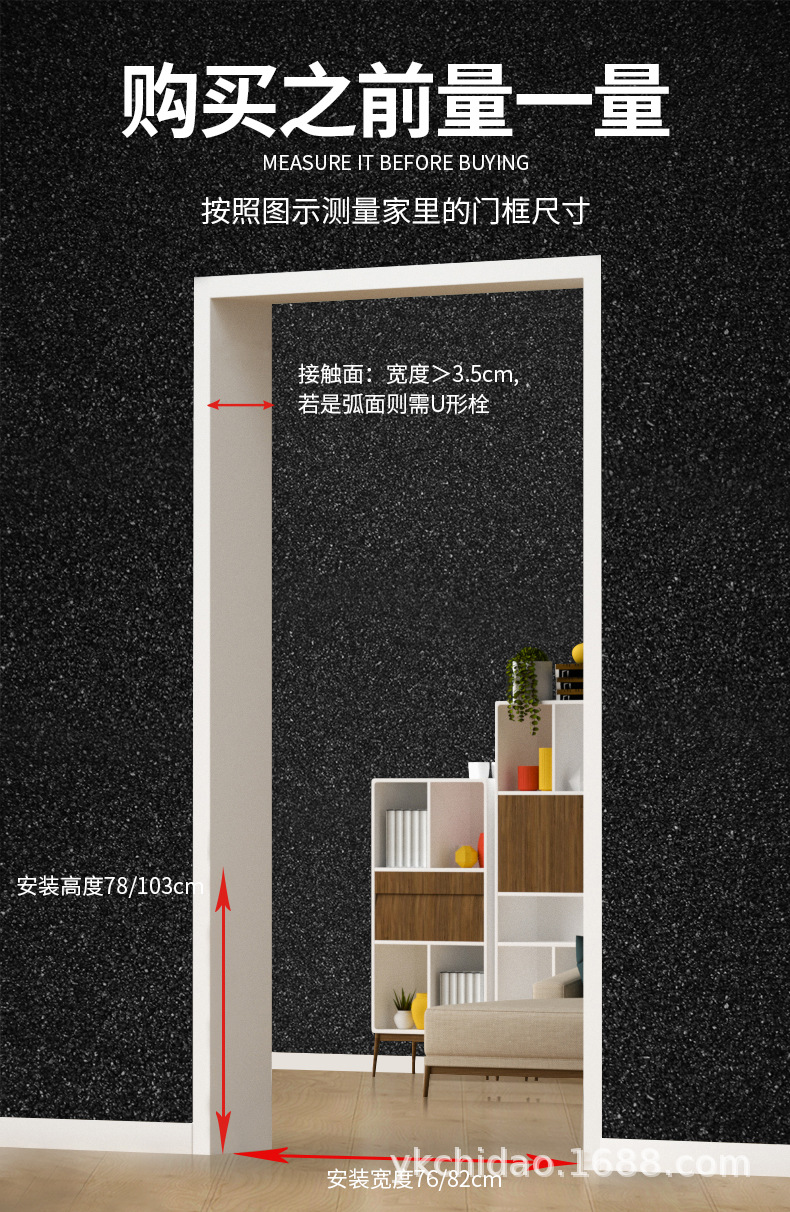 宠物门栏室内儿童防护栏楼梯隔离门宠物围栏狗狗栅栏杆免打孔护栏详情19