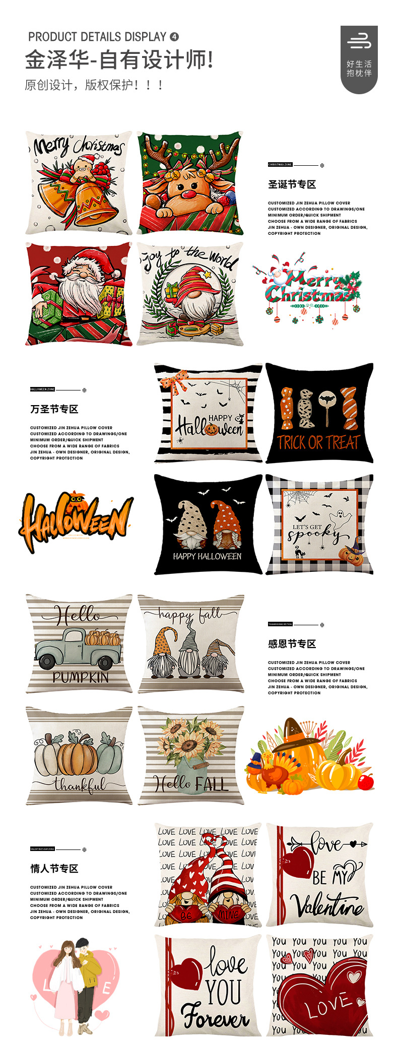 Halloween letter-printed pillowcase, polyester cross-border home decoration sofa cushion cover, living room and bedroom pillow cover pic 14