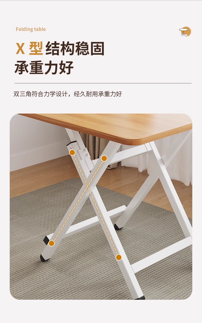 折叠桌餐桌方桌子家用简易吃饭桌子户外摆摊折叠桌椅小户型出租屋详情8