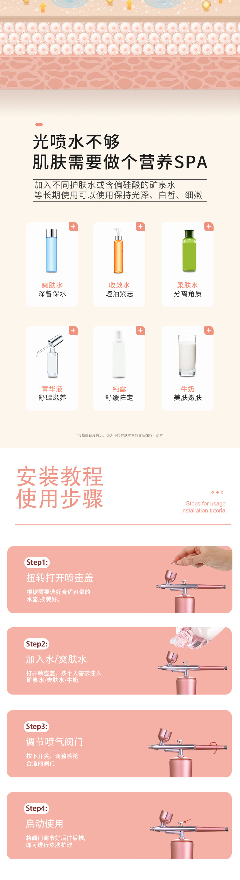 Medidor de inyección de oxígeno shanilak household facial facial facial facial facial facial facial facial facial facial facial facial facial facial facial facial facial facial facial facial facial facial facial pic 5