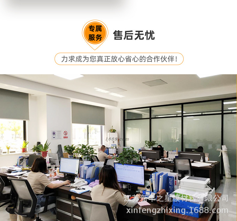 铝箔导气槽防油贴锡纸盒铝箔密封保鲜袋锡纸碗外卖餐盒详情6