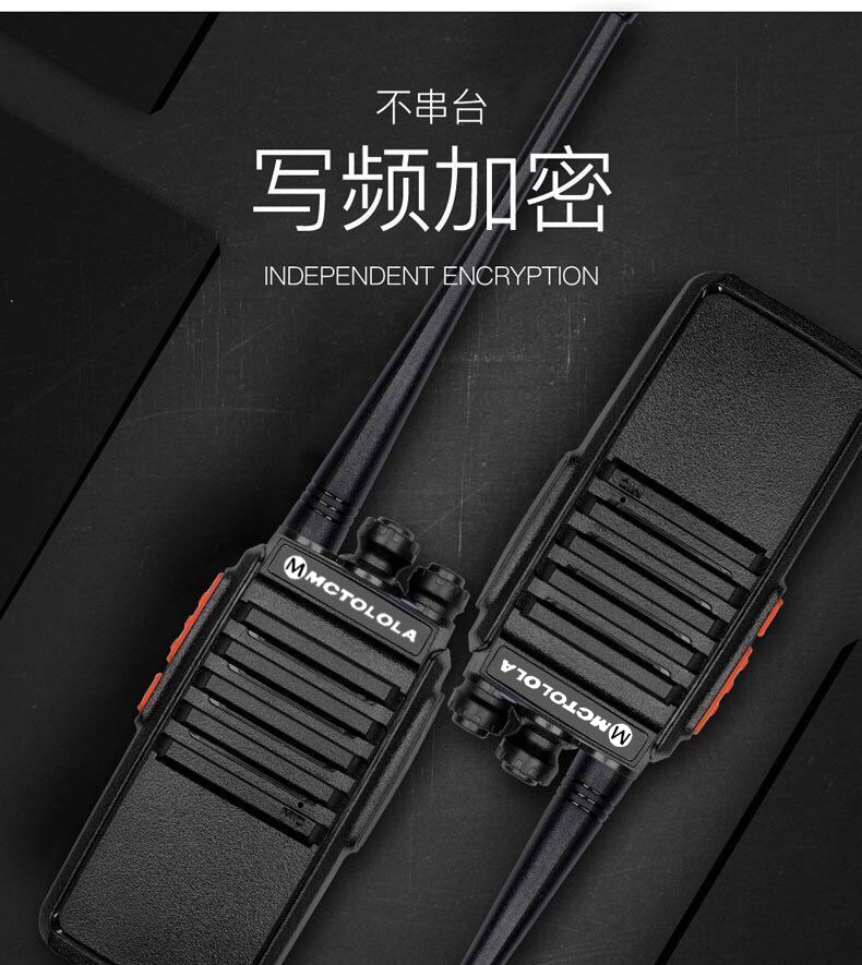 High-power outdoor 10-kilometer walkie-talkie, construction site convoy, small walkie-talkie, hotel, civilian, self-driving tour mobile station pic 4