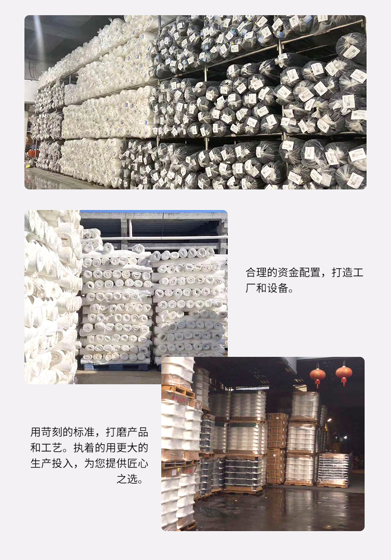 抗菌天丝亚麻纯棉210g环保针织面料莱赛尔亚麻阔腿裤布料详情23