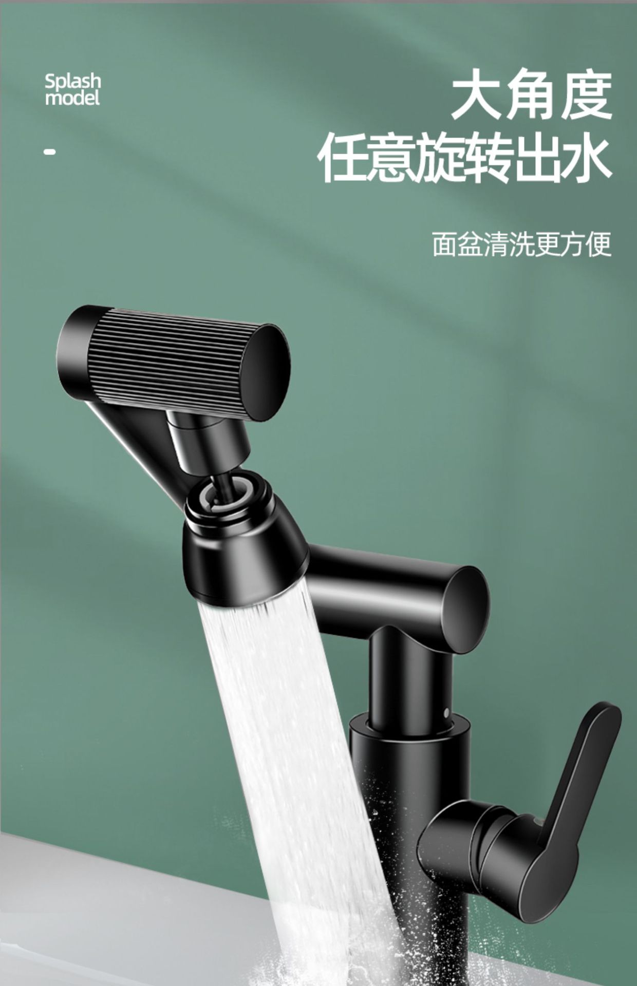 家用精铜厨房水龙头洗菜盆冷热洗手盆机械臂卫生间池洗脸面盆龙头详情16