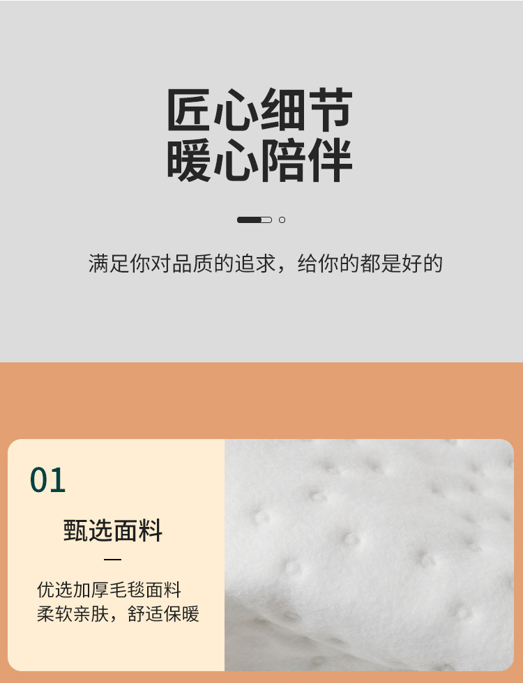 电热毯发热毛毯单人电褥子取暖神器加热毯冬季暖身毯跨境专供详情11