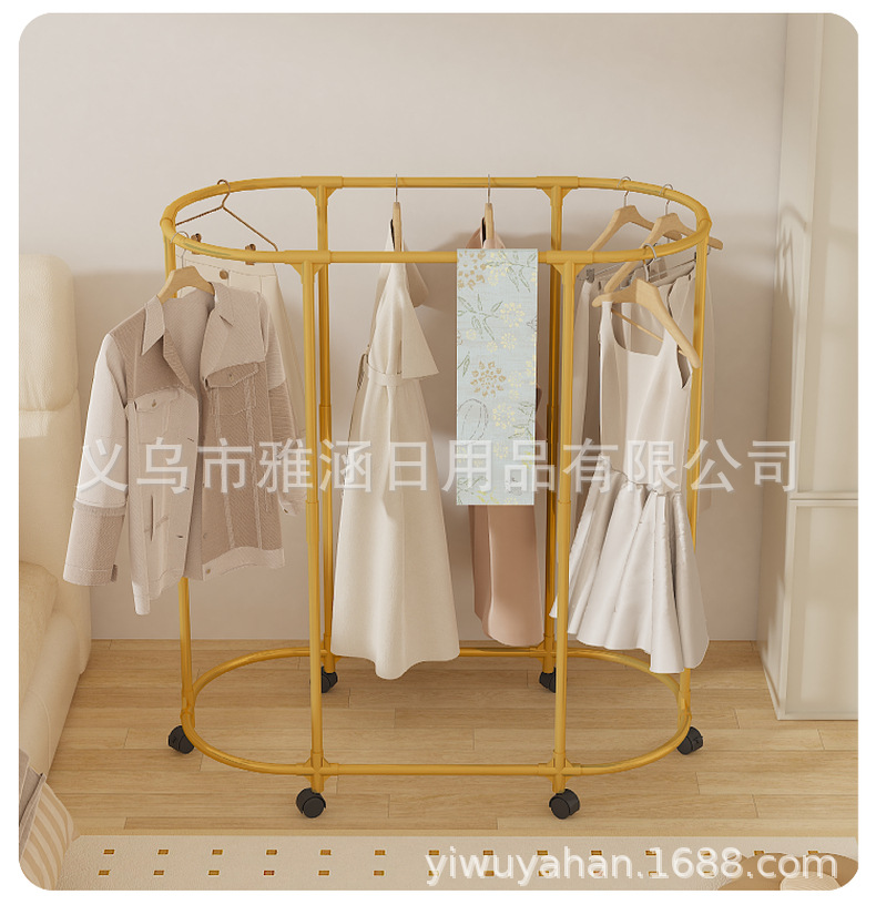 跨境源头工厂新款椭圆形旋转多功能晾衣架嗮衣架服装展示架陈列架详情15