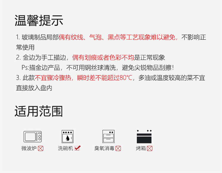 高级感玻璃透明欧式花瓶简约机压花瓶批发客厅摆件现货花瓶玻璃详情20