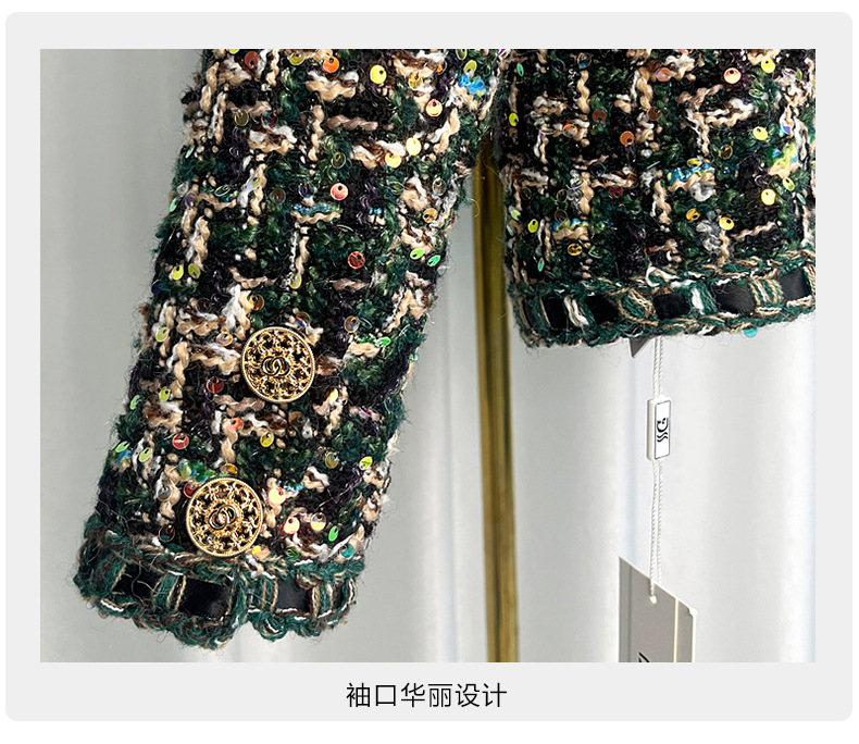 French fashion brand heavy sequined, high-end design sense, chanel-style coat 220367 pic 7