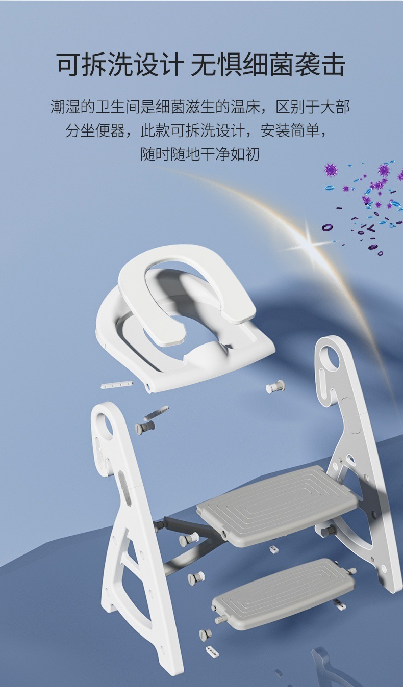 儿童折叠马桶楼梯式宝宝专用厕所婴童辅助垫架阶梯踩脚凳坐便器圈详情6