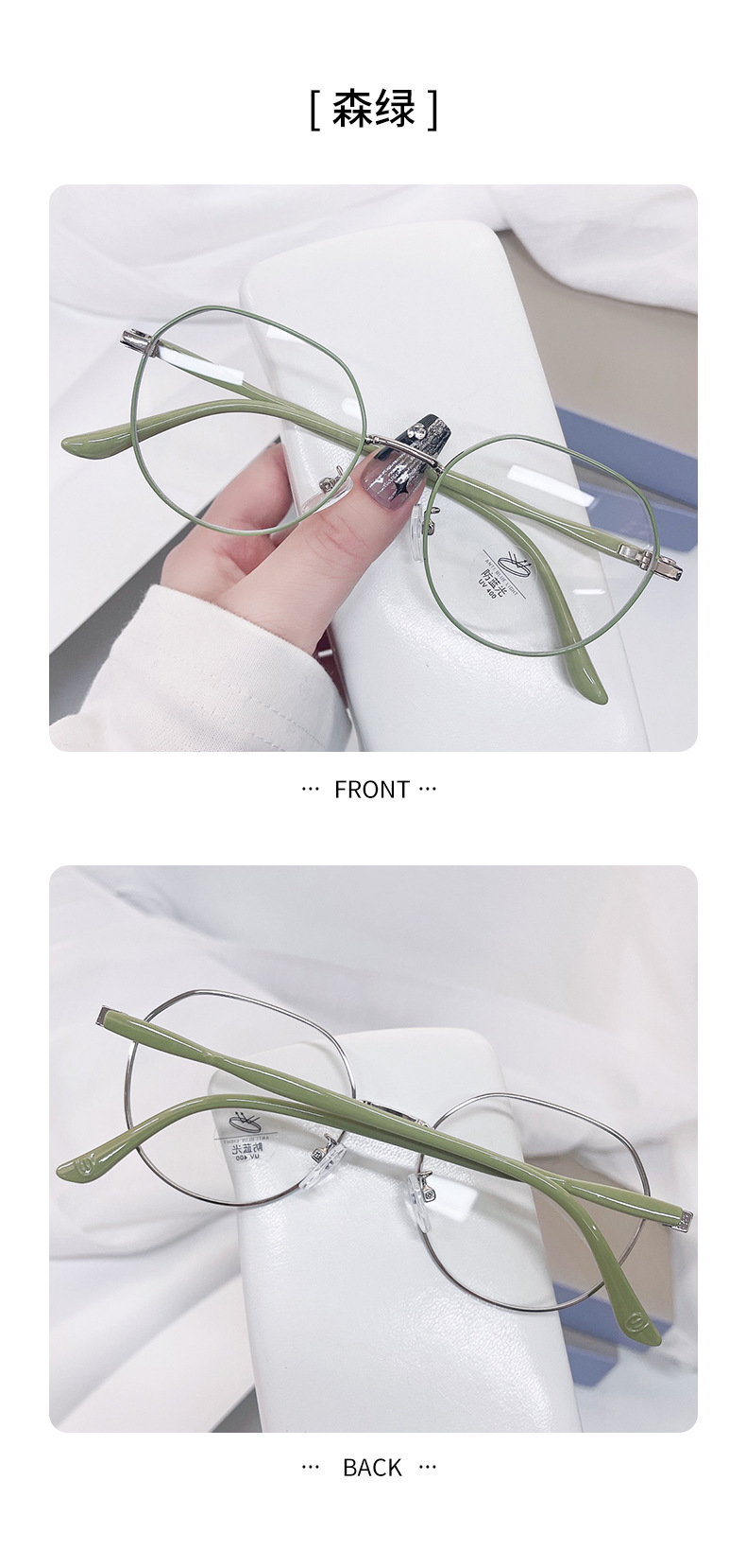 新款金属防蓝光近视眼镜时尚复古圆形眼镜框女ins简约轻盈平光镜详情11