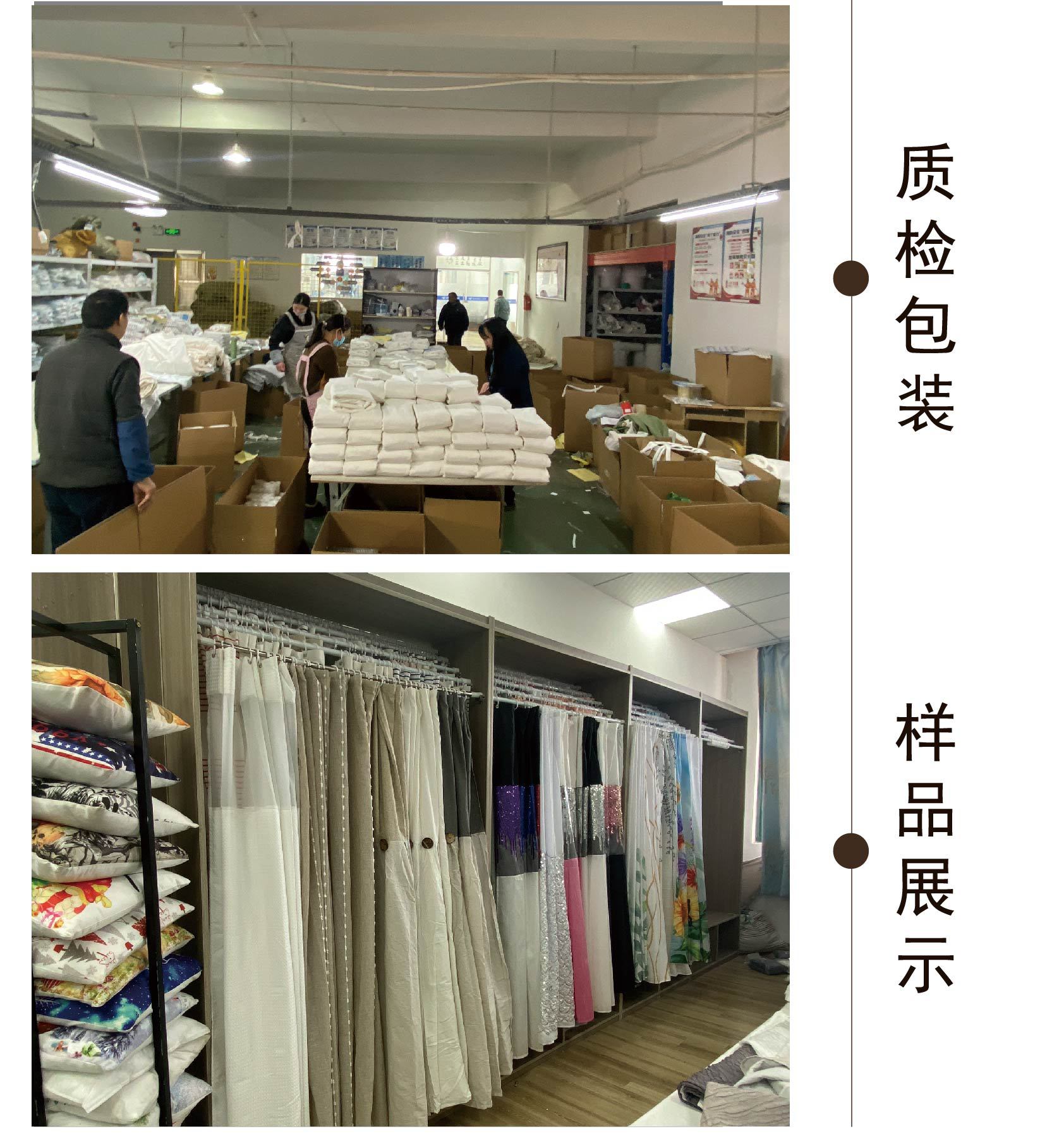 跨境供应 双面纯色圆点华夫格浴帘 防水防霉浴室卫生间免打孔浴帘详情15