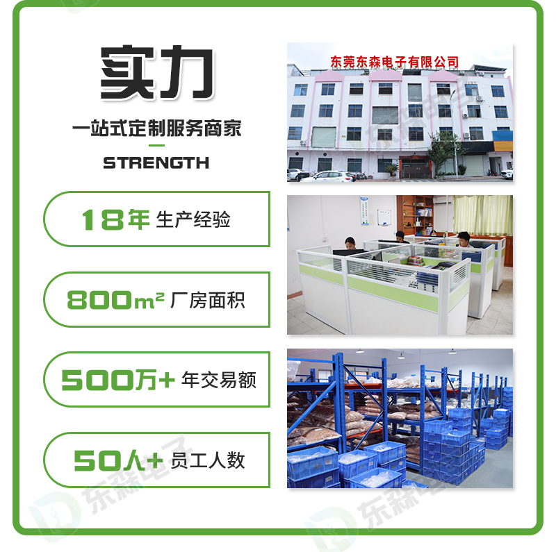 SS23H20 high-power sliding switch, three-position temperature and color adjustment lighting toggle switch, high current fluctuation switch pic 13