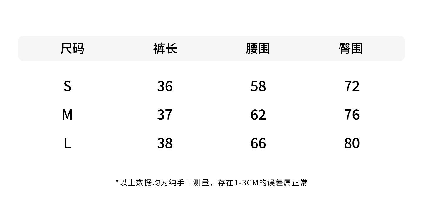 跨境爆款高弹健身训练瑜伽裤骑行速干运动瑜伽高腰短裤详情4