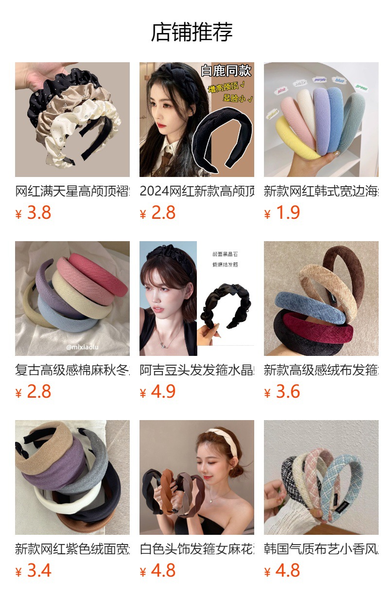 High-end, light luxury hair band for women, high head, pleated facial cleanser, silk large intestine hair band, hair accessories, headwear, headband wholesale 02 pic 1