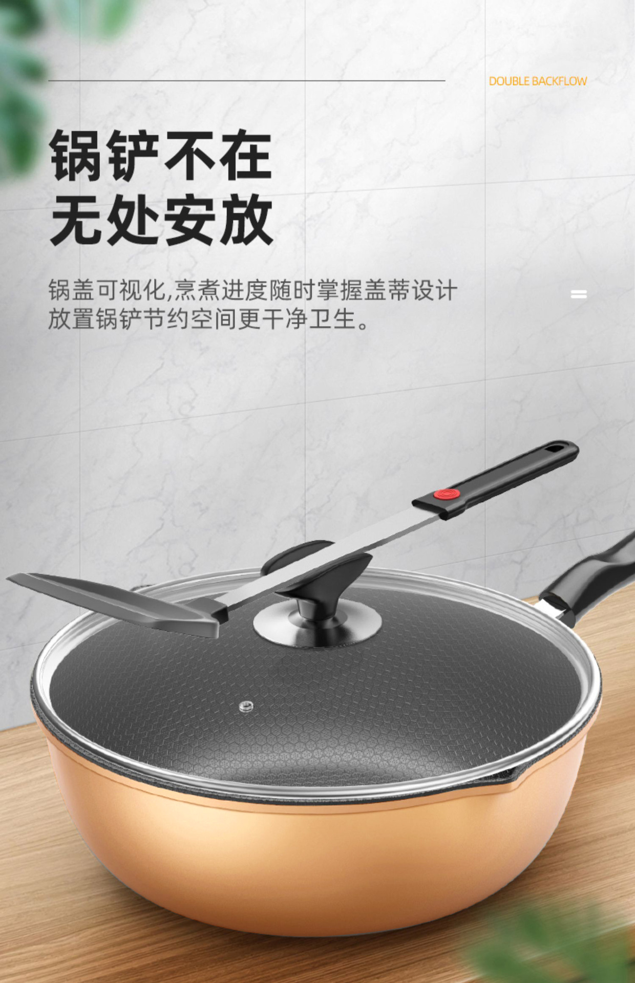 New household cooking wok, honeycomb non-stick wok, multi-functional frying wok, universal stove, iron wok, multi-functional flat pan pic 18