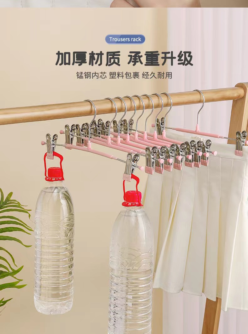 Wholesale of upgraded home seamless trouser racks, stainless steel plastic-coated thickened skirt clips and underwear clips, adjustable strong clothes hangers pic 10