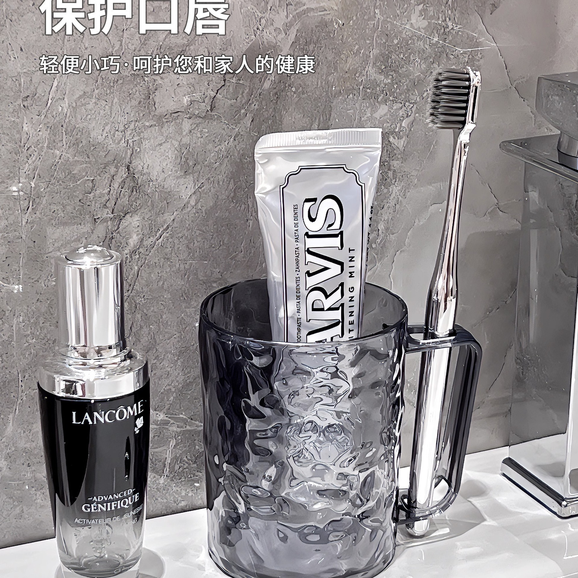 牙刷杯冰川纹轻奢洗手间洗漱杯 家用简约便携高颜值刷牙杯 漱口杯详情5