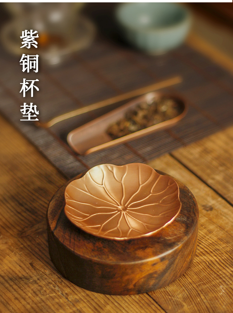 纯铜茶铲茶铲套装家用紫砂壶配套工具茶艺用品详情7