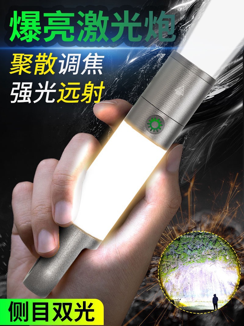 Многофункциональная горелка H20 lightning lightning COB с боковой лампой lightning cob pic 5