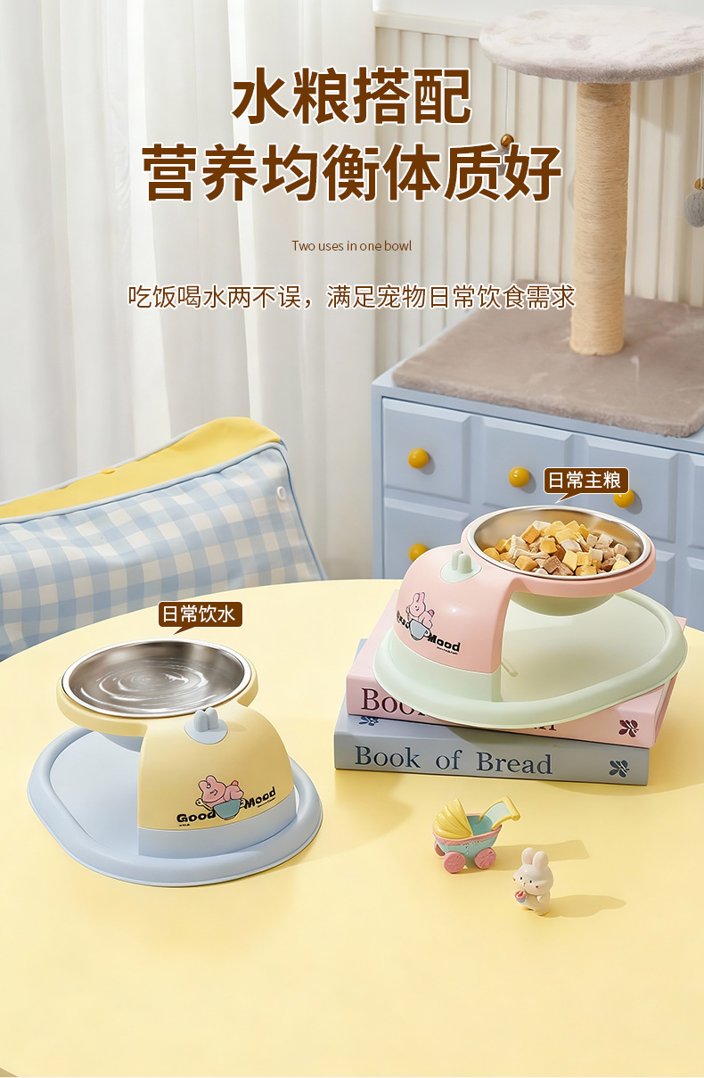 Rongka Pet Cross-border Cat Bowl, Dog Bowl, pet stainless steel double bowl, suspended high rack neck guard, single bowl, anti-tipping cat bowl, pet bowl, dog bowl pic 13