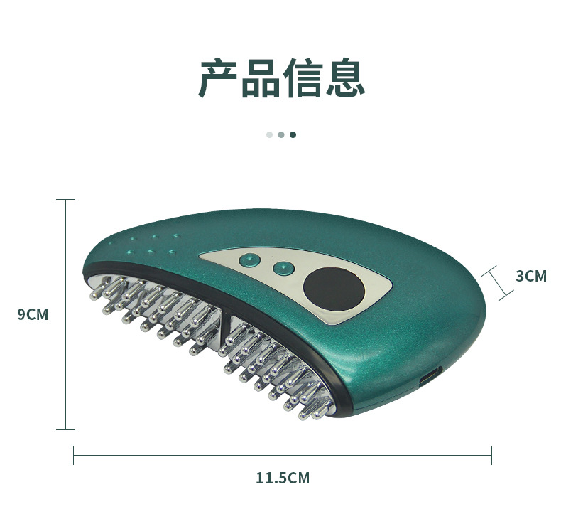 Cross-border foreign trade electric gua sha device, intelligent hot compress and moxibustion device, wireless charging, vibration massage and beauty device, unblocking meridians P52 pic 14