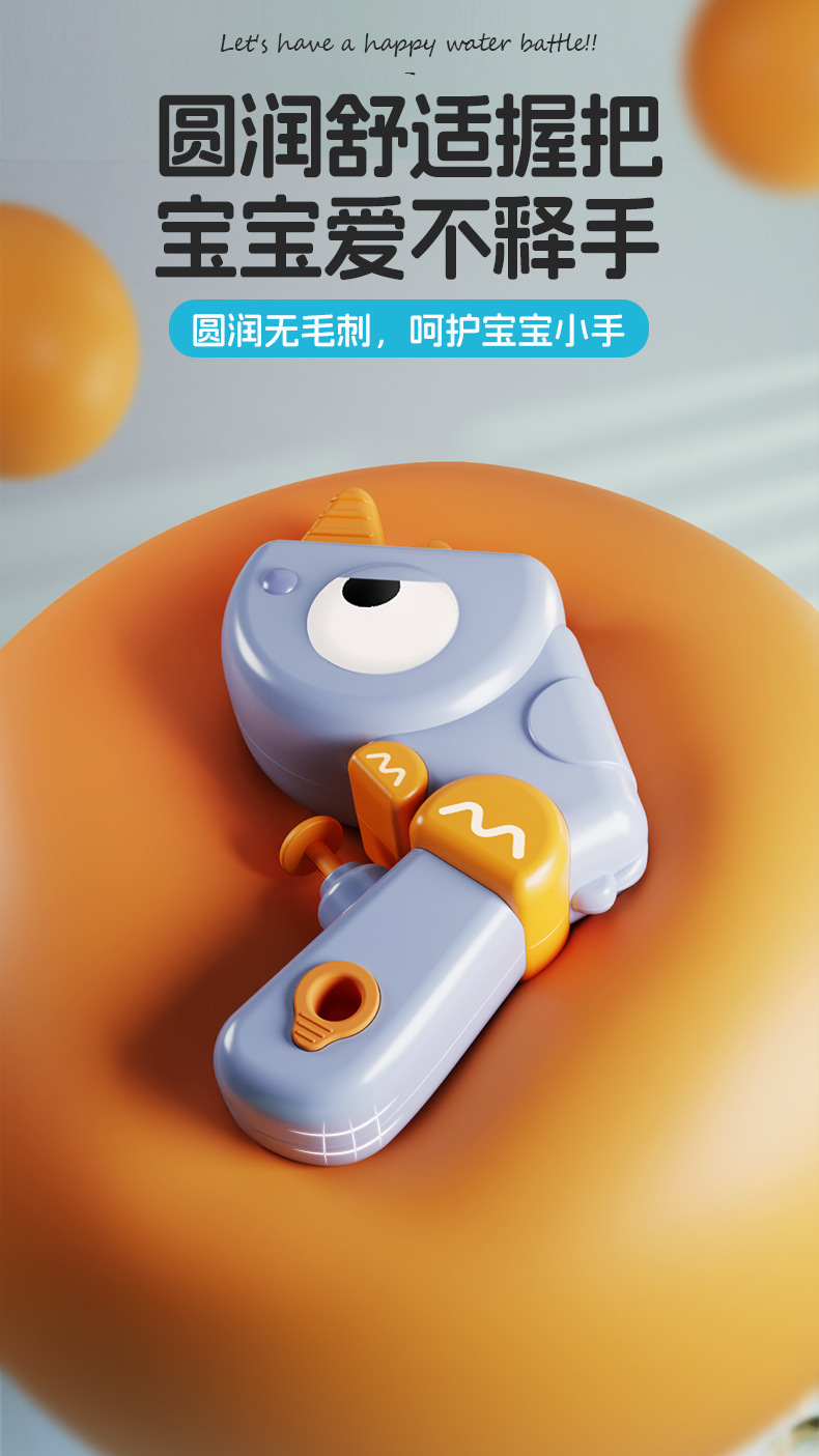 六一儿童萌趣动物半圆按压式小水枪 迷你沙滩浴室戏水玩具幼儿园详情5
