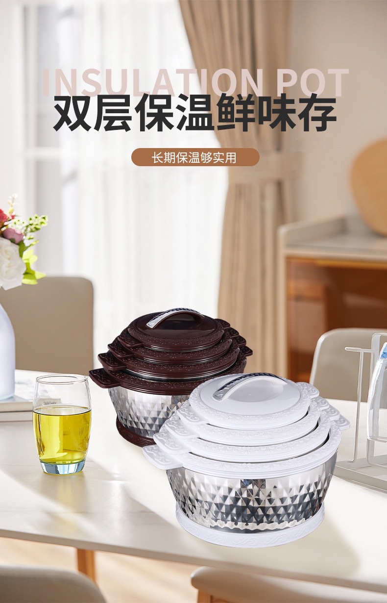 外贸不锈钢双层保温锅三件套大容量保鲜家用套锅保温锅保温饭桶详情9