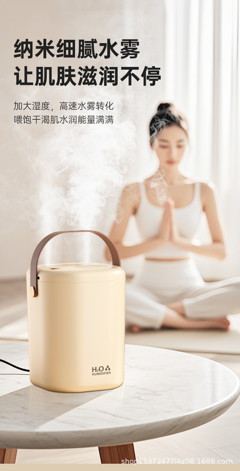 新款加湿器家用双喷大雾USB夜灯空气增湿机办公室宿舍桌面加湿器1详情14