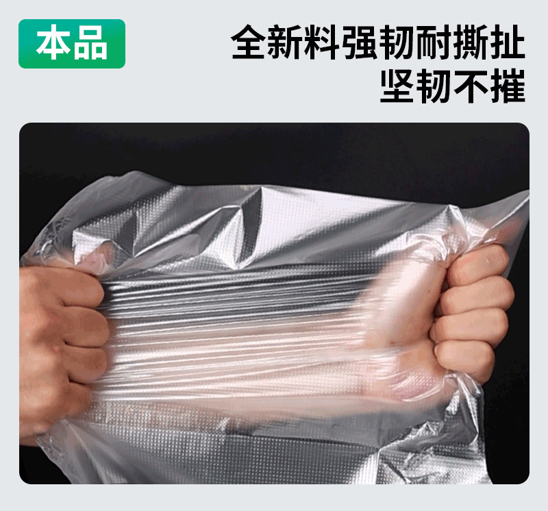 优袋食品塑料袋批发一次性手提背心袋子白色透明外卖打包方便袋详情7