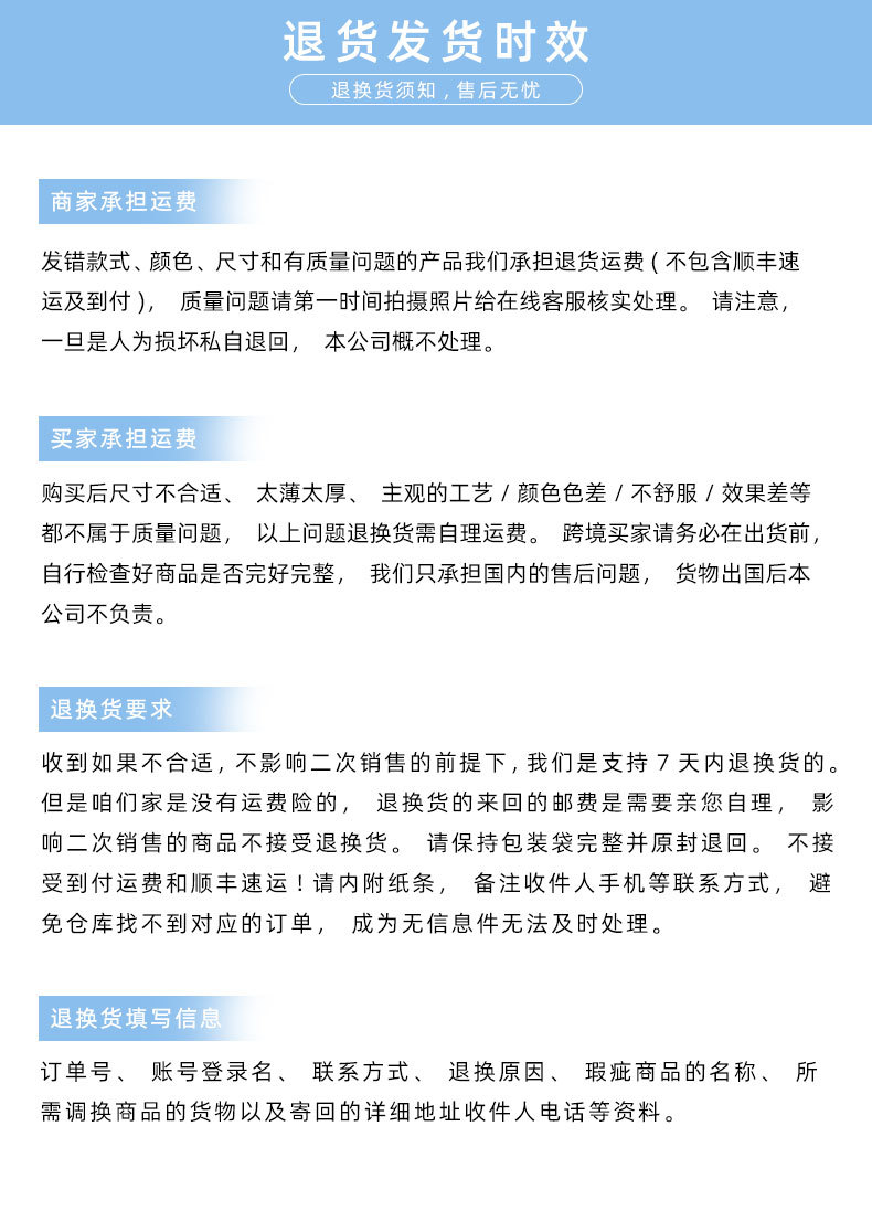 创意多功能伸缩数据线收纳盒60W快充手机充电线多头数码收纳盒详情19