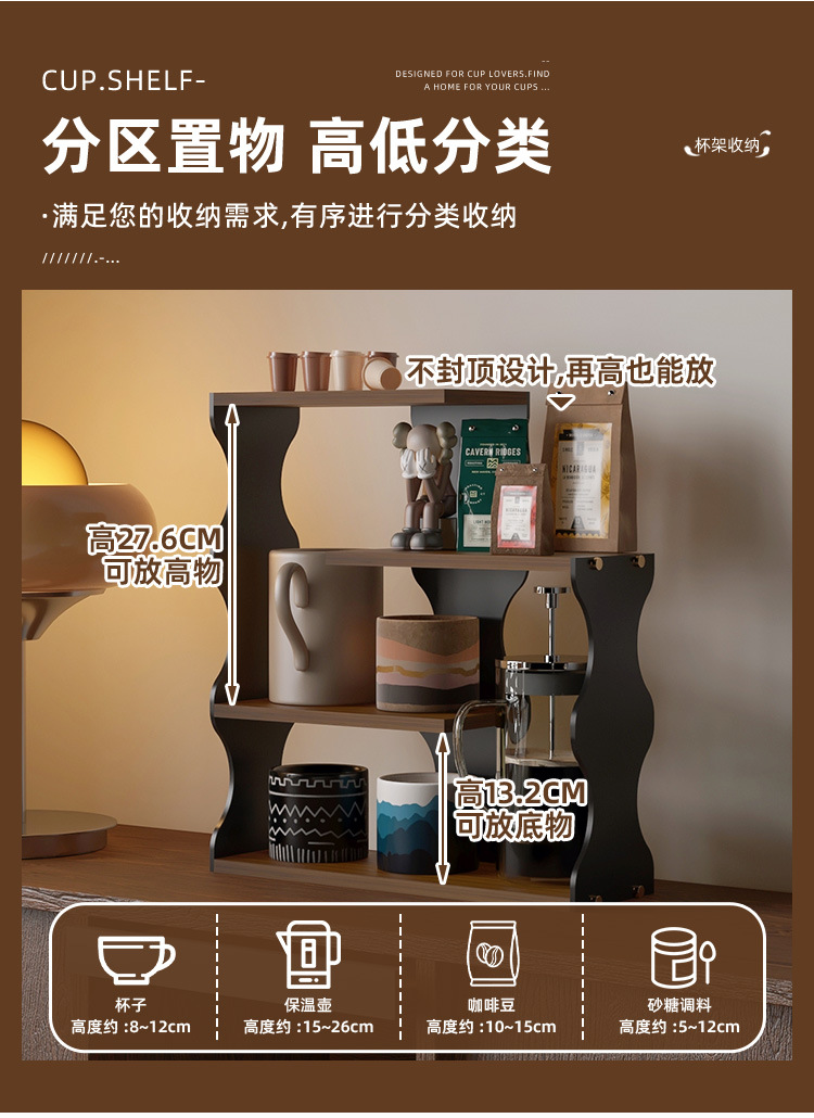 Cup rack, mug storage rack, coffee bar counter rack, office desk storage and organization rack pic 3