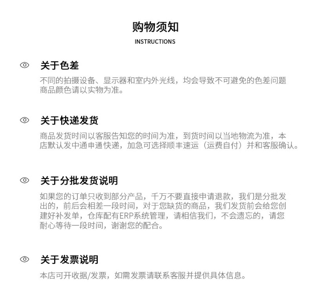 秋夏季鸭舌帽女韩版新款深顶宽檐帽子大头围显脸小百搭刺绣棒球帽详情2