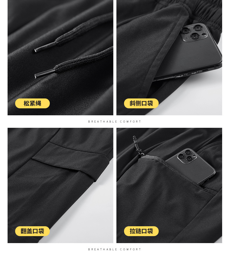 five-point pants quick-drying shorts beach pants详情18