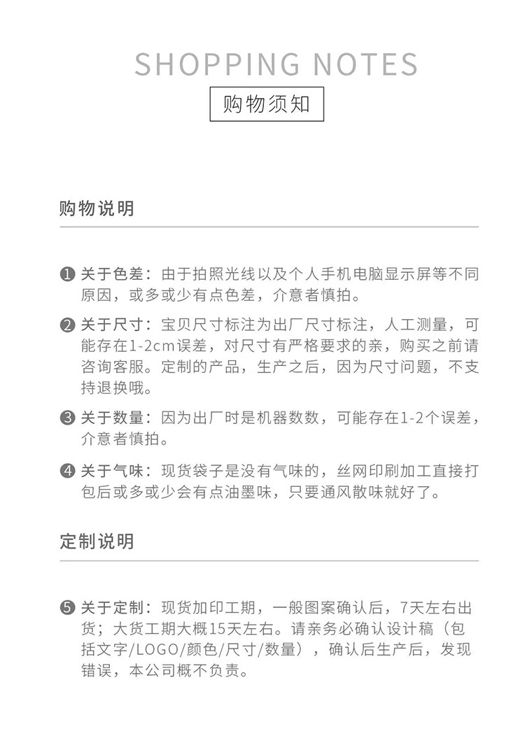 Wholesale thickened laminated non-woven fabric bags, takeout packaging bags, shopping eco-friendly bags, fast food bags, takeout bags, insulation pic 15