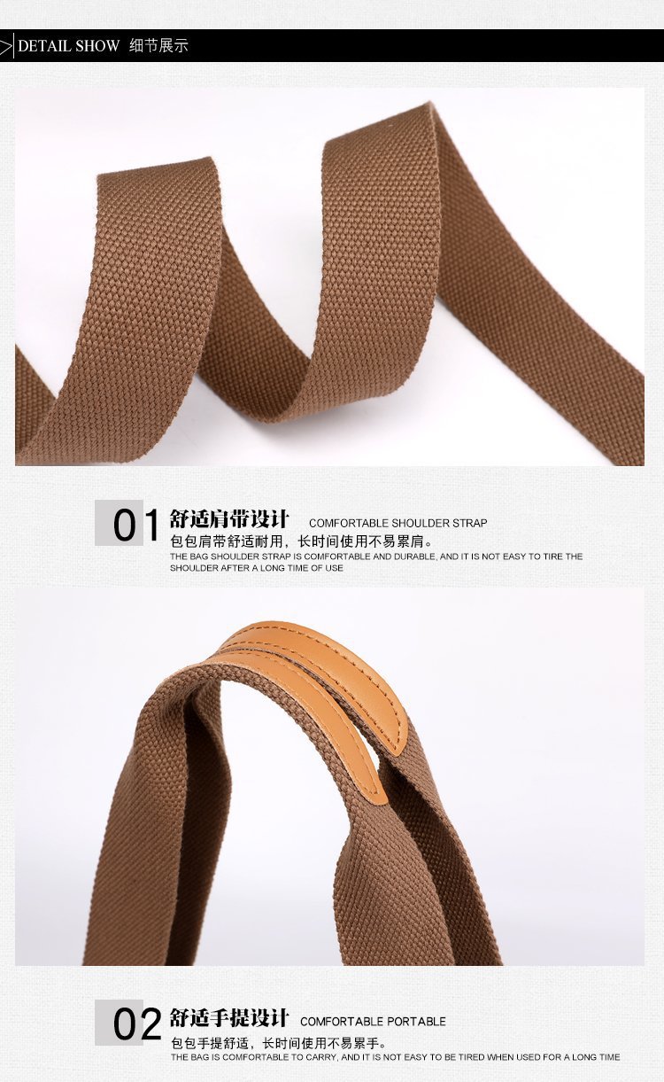 大容量帆布包简约潮搭女包新款韩版手提休闲包都市丽人单肩斜挎包详情32