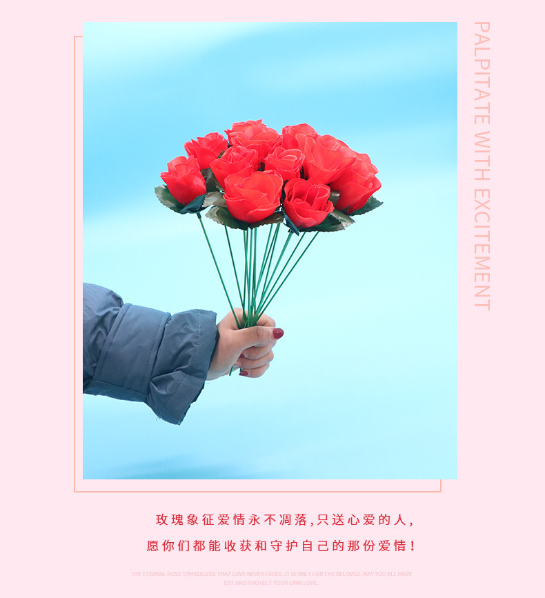 火把变玫瑰花 空手出花 火变玫瑰 年会舞台泡妞近景魔术道具套餐详情9