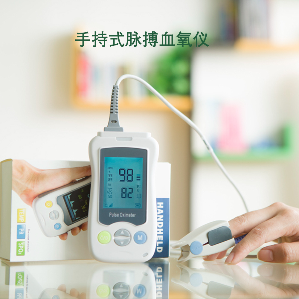 跨境专供手持式血氧仪搭配成人儿童探头家用血氧饱和度检测仪器详情6