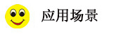 定制双3.5公转母手机飞机音频转换头 3.5一分二航空耳机转接头详情11