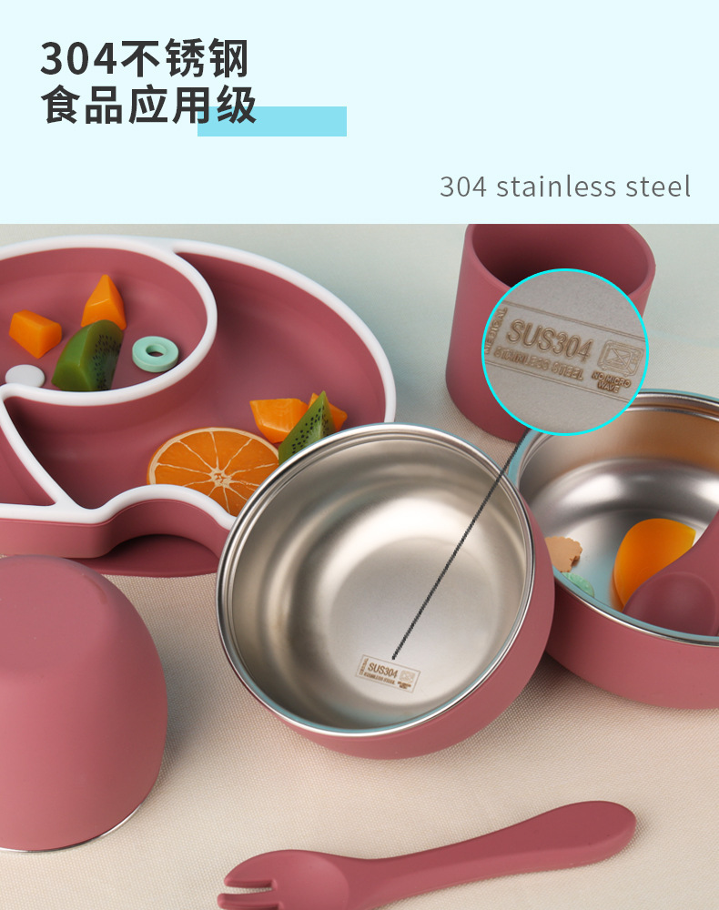 儿童餐具全套 喂养餐具 创意宝宝辅食碗 婴儿专用辅食工具 不锈钢硅胶吸盘碗套 安全耐用易清洗详情3