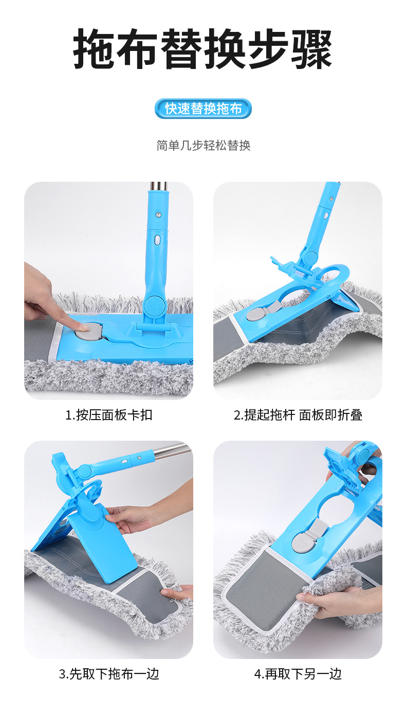 大号平板拖把家用木地板旋转懒人拖把棉线墩布干湿两用尘推地拖布详情20