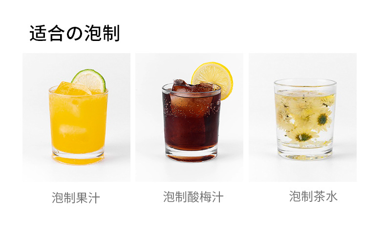 冷萃咖啡壶手冲家用冷萃瓶冷泡果茶壶冷淬冰萃美式冰滴壶冷萃杯详情21