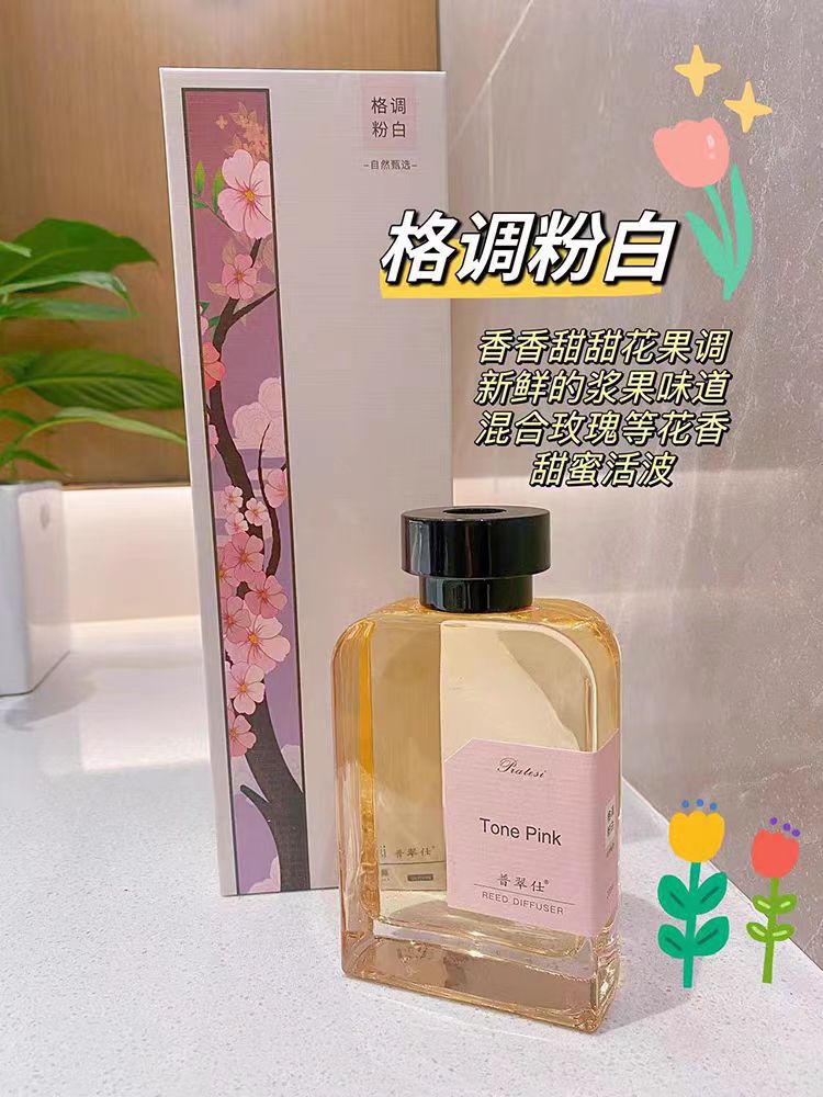 高档无火香薰源头厂家批发香薰精油套装客厅酒店厕所除味一件代发详情3