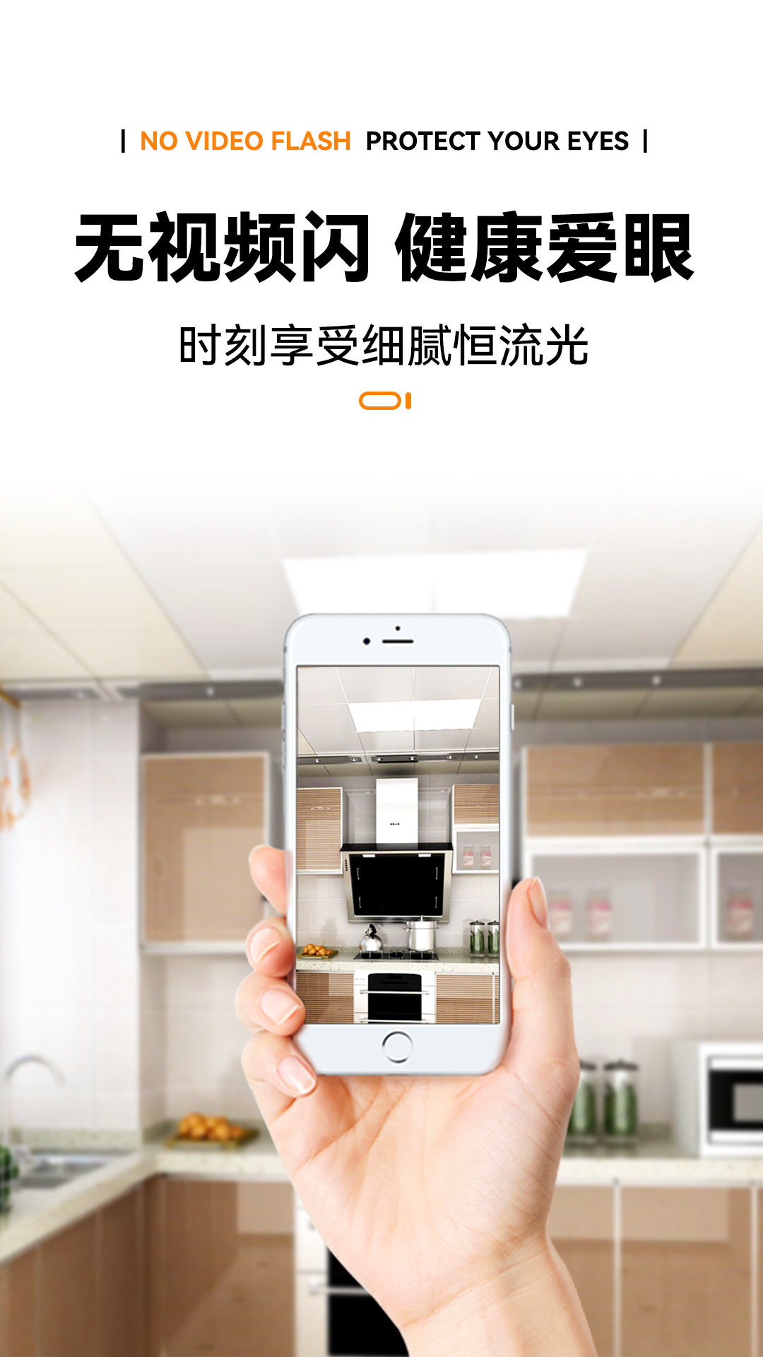 600*1200铝框平板灯595*1195集成吊顶铝扣板灯天花面板灯详情7