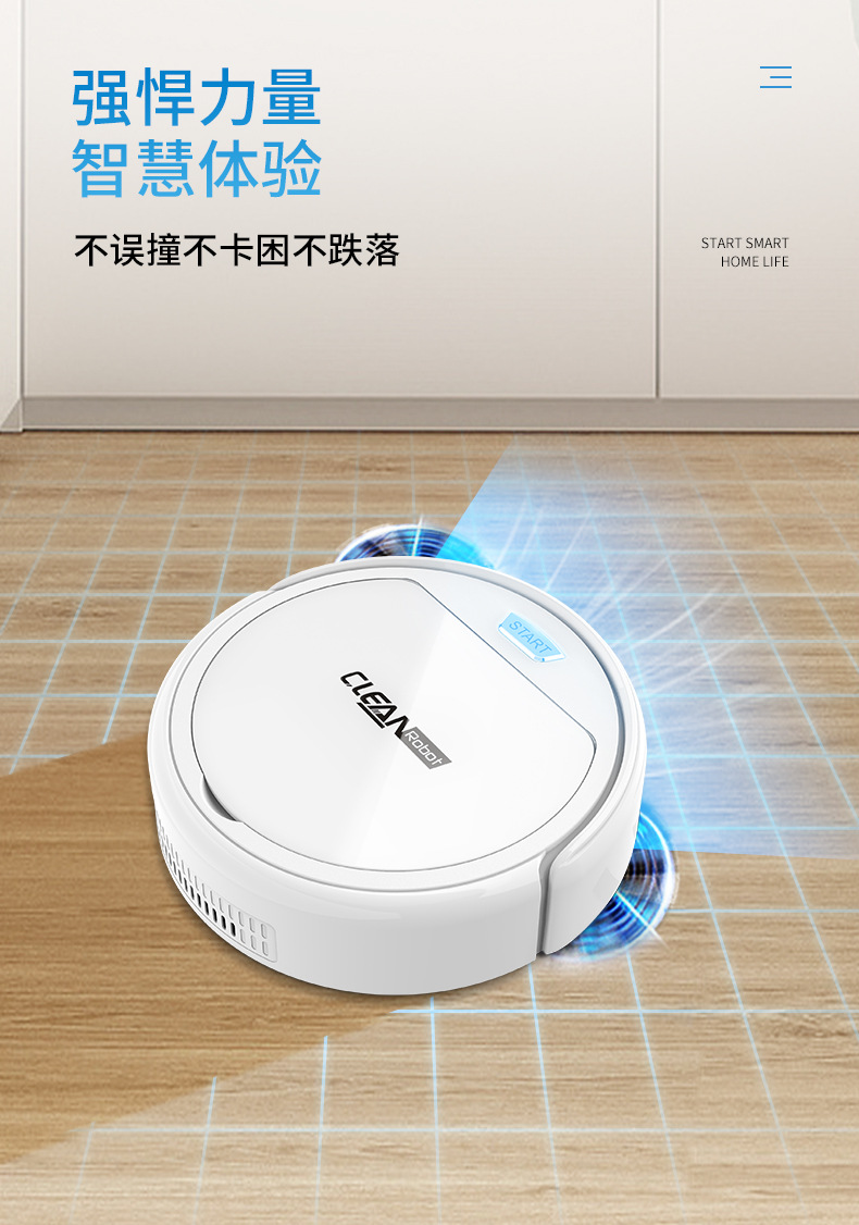 Wholesale of household fully automatic intelligent floor sweeping robots, lazy wireless mini vacuum cleaners, cross-border gifts pic 6