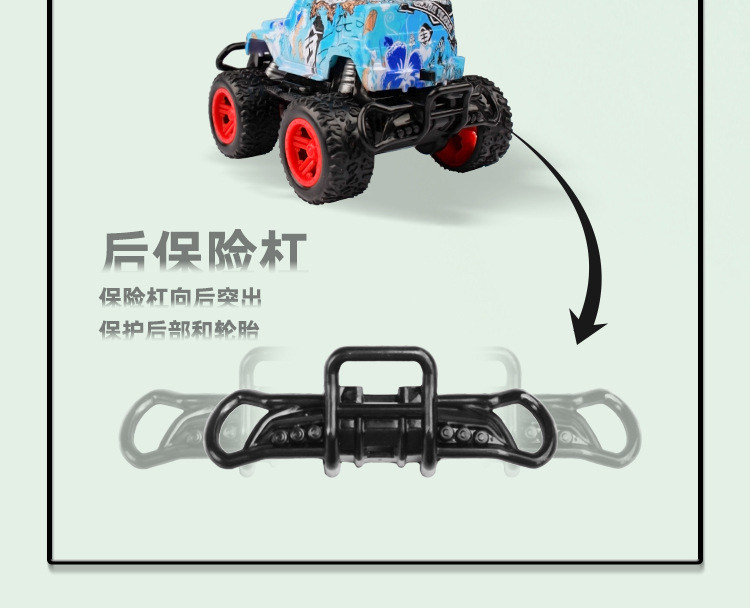 详情图_05.jpg