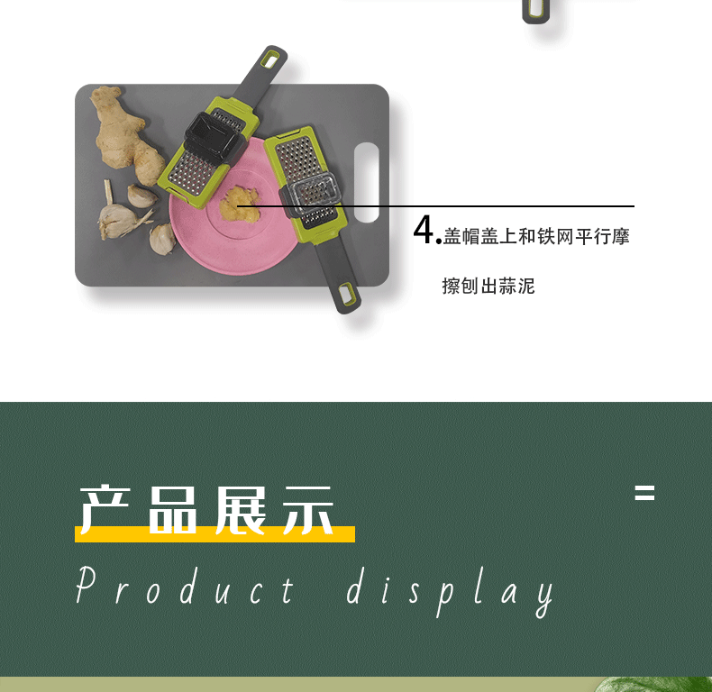 详情_05