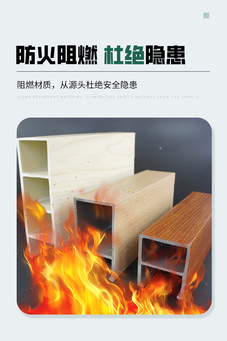 现货天花建材装饰板格栅木饰面新材料饰面板家装工装护墙板防水详情6