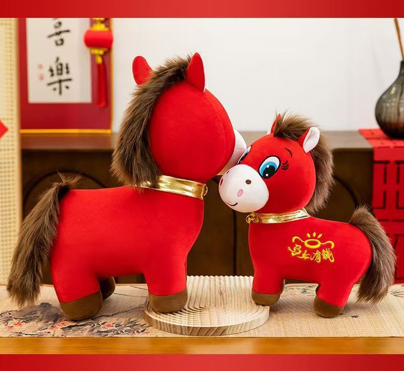 马年吉祥物哭哭马开心马毛绒儿童玩具公仔笑脸马玩偶奇特创意礼物详情7