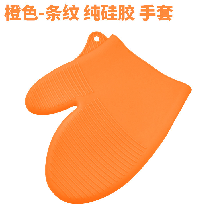 【 Chi Jia 】 Heart-shaped silicone gloves, heat-resistant, microwave oven, baking, five-fingered gloves, bbq, heat-resistant and heat-resistant pic 10